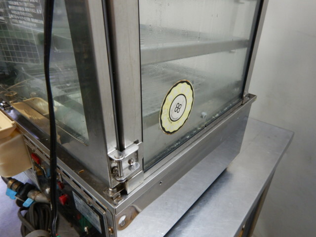 楽天市場】【中古】ヨシキン 肉まん スチーマー 蒸し器 SME-545HI