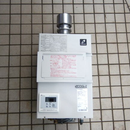 楽天市場】【中古】(代引不可)2018年製 パーパス PG-H2400E-H エコ