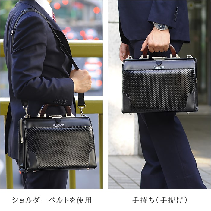 楽天市場】ミニダレスバッグ メンズ ダレスバック ビジネスバッグ