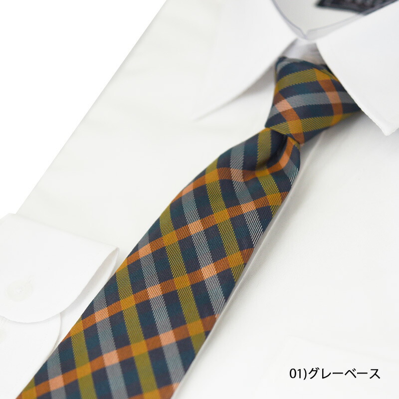 楽天市場】ネクタイ ブランド 40代 イタリア製 おしゃれ 日本製 シルク