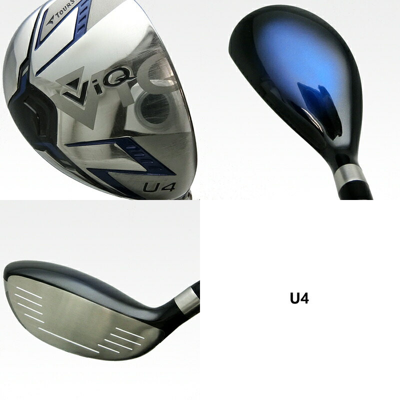 楽天市場】【飯能本店】 ブリヂストン ツアーステージViQ ゴルフクラブ