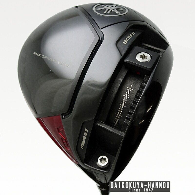 楽天市場】ヤマハ リミックス VD/R ドライバー Tour AD VF-5 (S