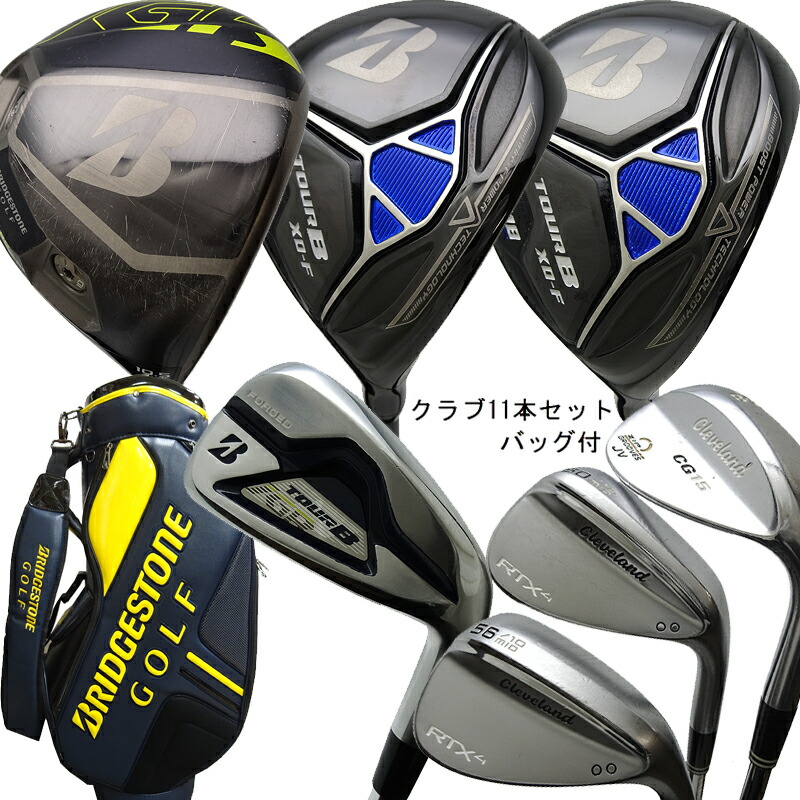 楽天市場】ブリヂストン（クラブセット｜メンズクラブ）：クラブ