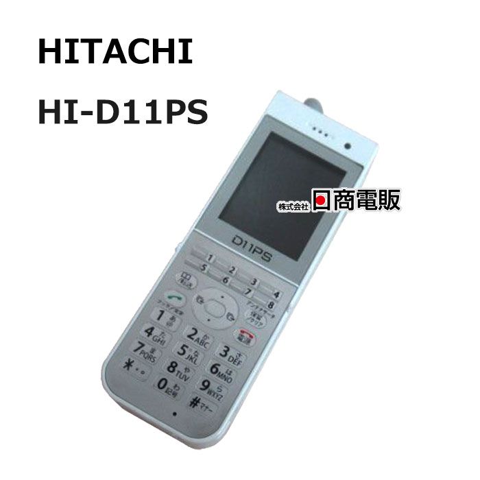 楽天市場】hi－d6psの通販