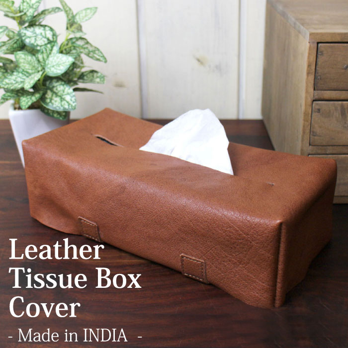 楽天市場】ティッシュケース ティッシュカバー 本革製【 レザー