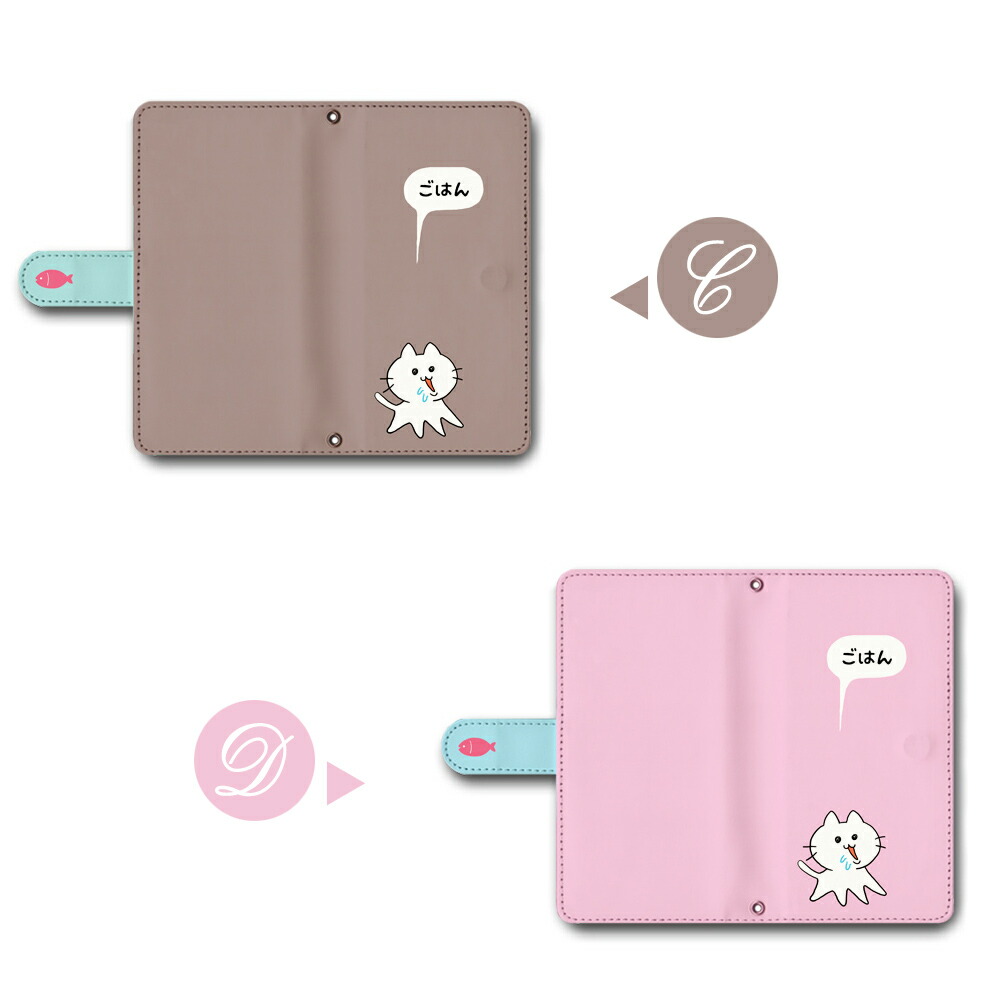 楽天市場】Google Pixel9a ケース 手帳型 グーグルピクセル9a カバー