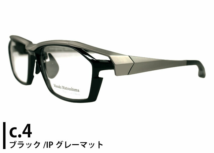 楽天市場】マサキマツシマ Masaki Matsushima mfs-138 mfs4 TYPE