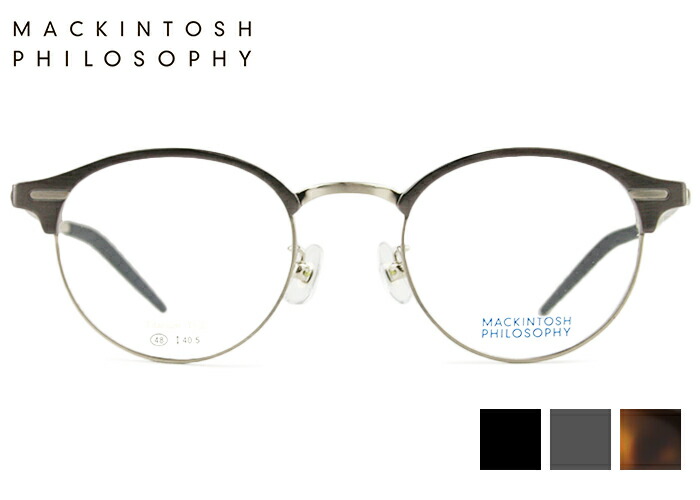 楽天市場】マッキントッシュフィロソフィー MACKINTOSH PHILOSOPHY MP