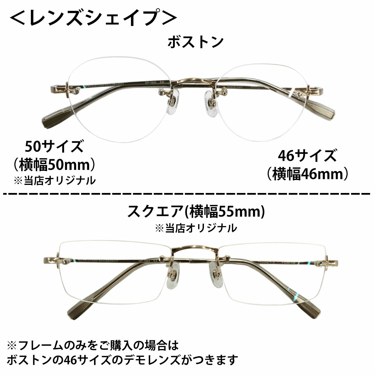 楽天市場】マッキントッシュフィロソフィー MACKINTOSH PHILOSOPHY mp