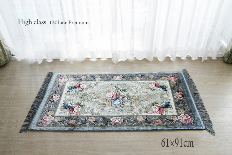 楽天市場】中国 段通玄関マットの通販