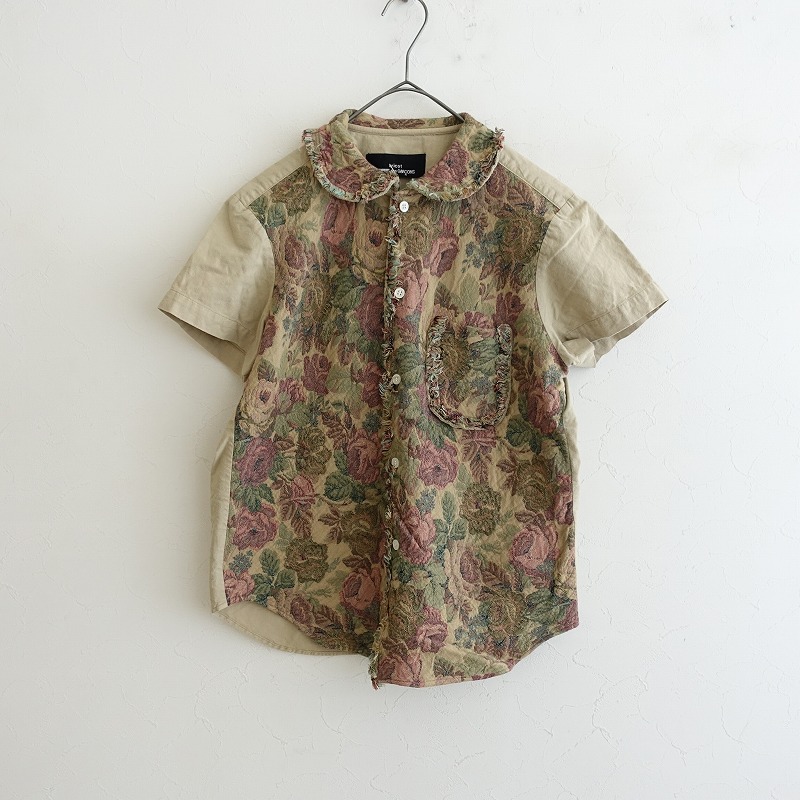 楽天市場】コムデギャルソン（柄花・植物）の通販