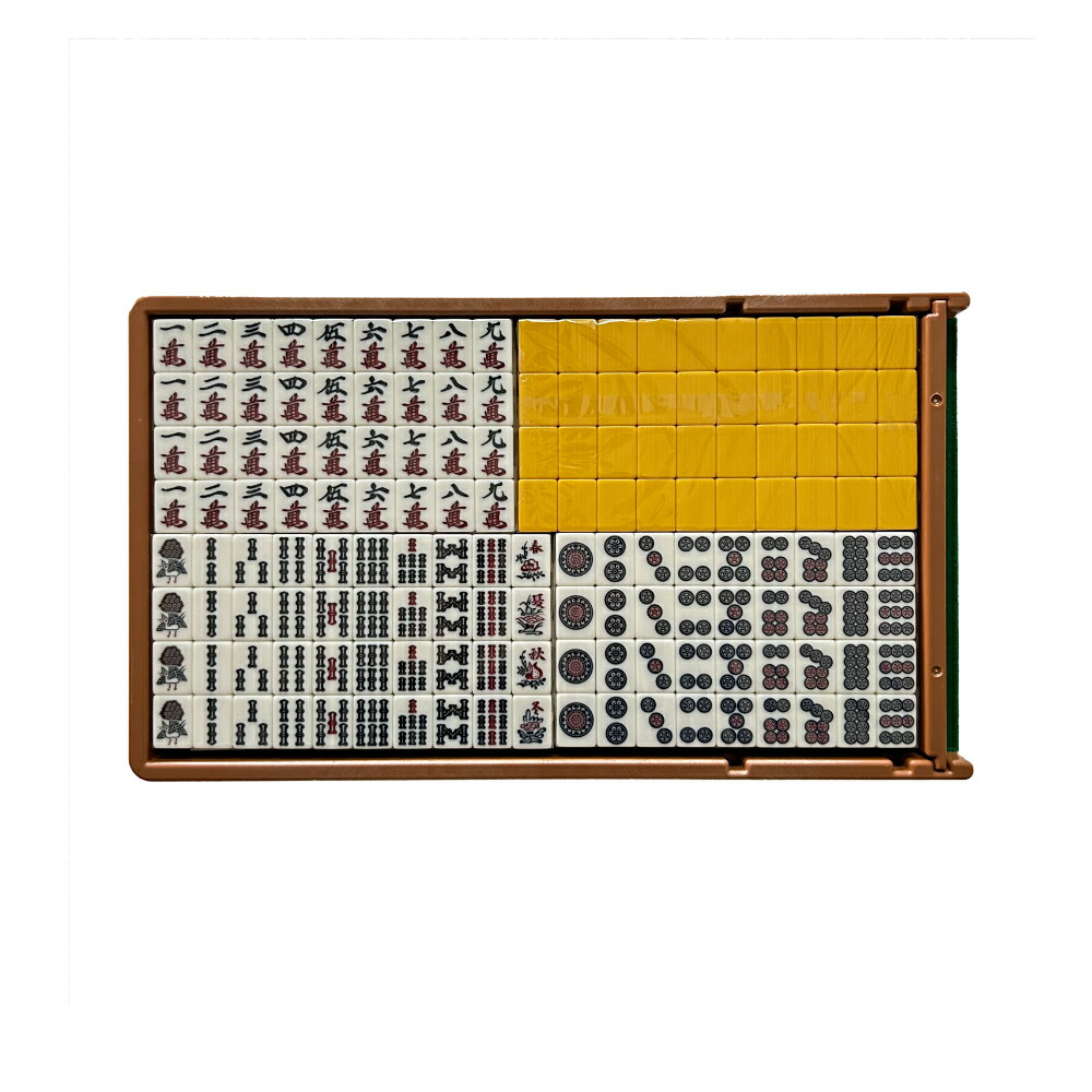 楽天市場】麻雀牌 全自動麻雀牌 【アモスレックス3】 青色・黄色2面1