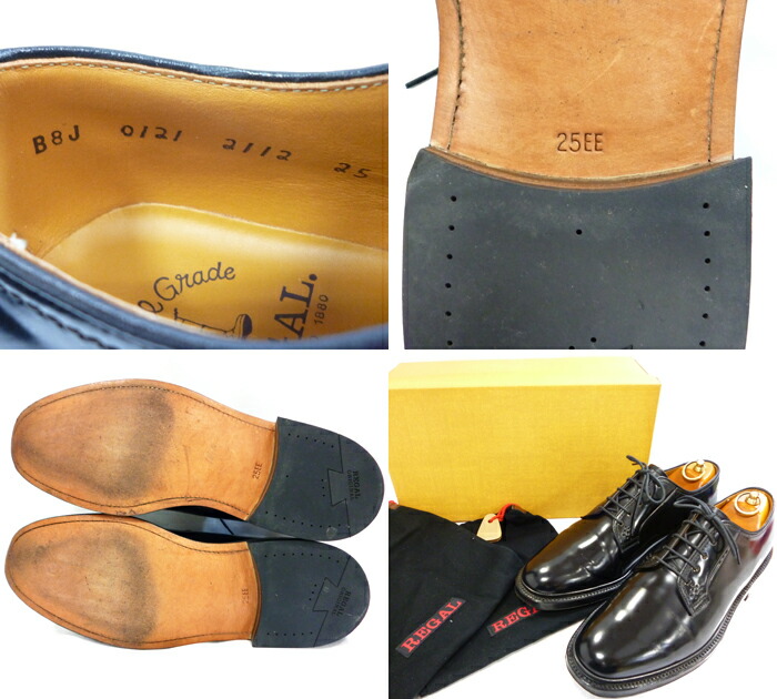 楽天市場】【REGAL】リーガル コードバン プレーントゥ ビジネス