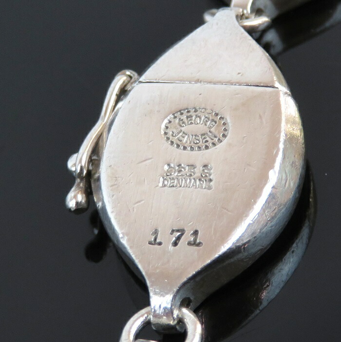 ジョージジェンセン エコーン925Sterling ロングスプーン2本 116g