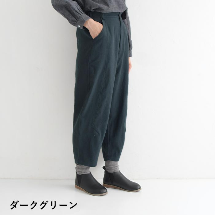 楽天市場】【5％OFFクーポンあり】08Mab バルーンパンツ 綿麻 起毛