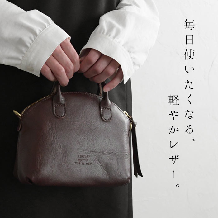 楽天市場】【5％OFFクーポンあり】日本製 TIDEWAY バッグ ショルダー