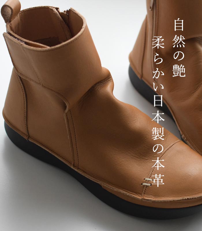 楽天市場】【50％OFF セール！】 返品交換不可 08Mab 日本製 本革