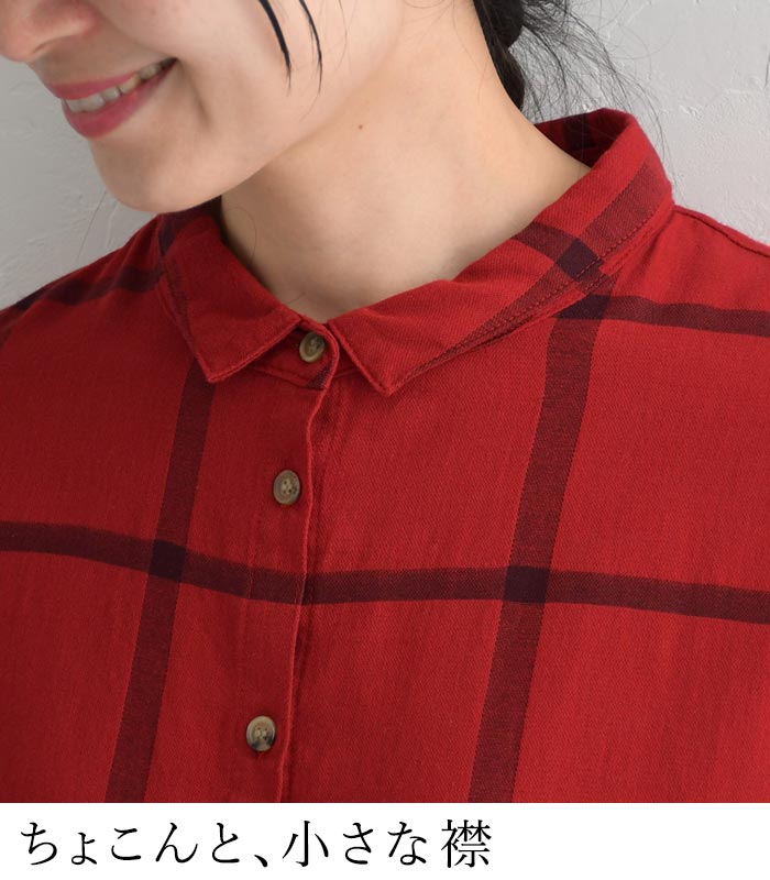 楽天市場】M〜3L ワンピース チェック シャツワンピース 長袖