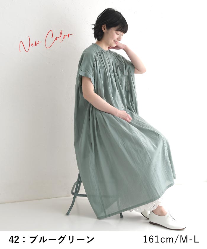 楽天市場】【5％OFFクーポンあり】シャツワンピース 半袖 レディース