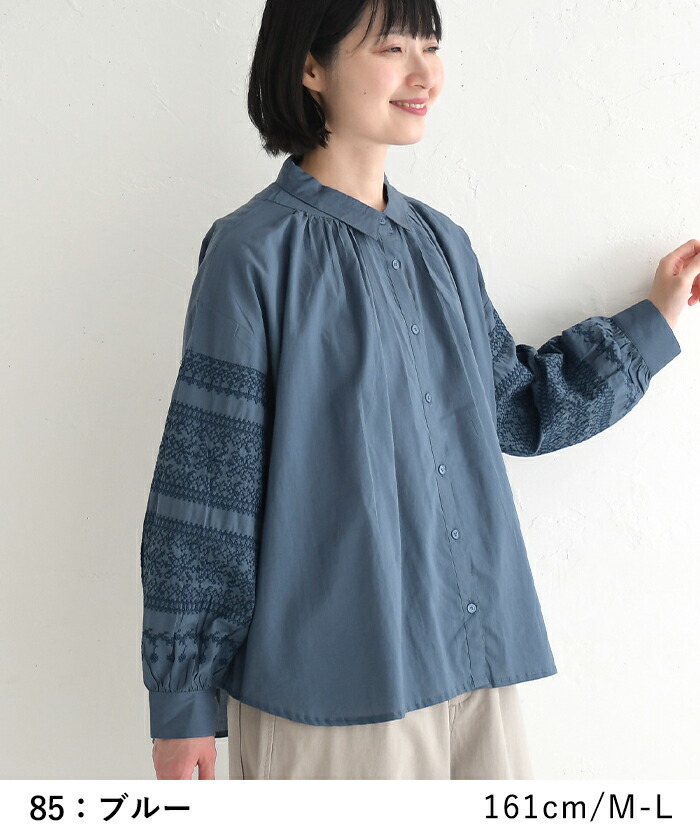 楽天市場】ブラウス 長袖 レディース 綿キャンブリック 袖刺繍