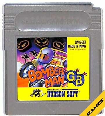 楽天市場】GB ボンバーマンGB やや色ヤケあり（ソフトのみ）【中古