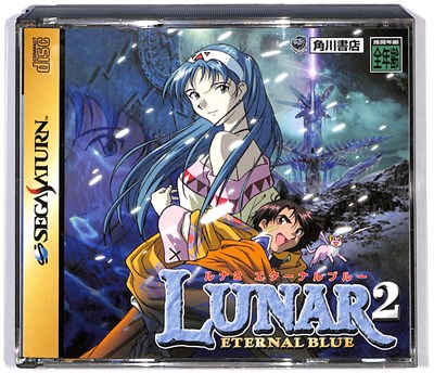 楽天市場】コットン2 セガサターンの通販