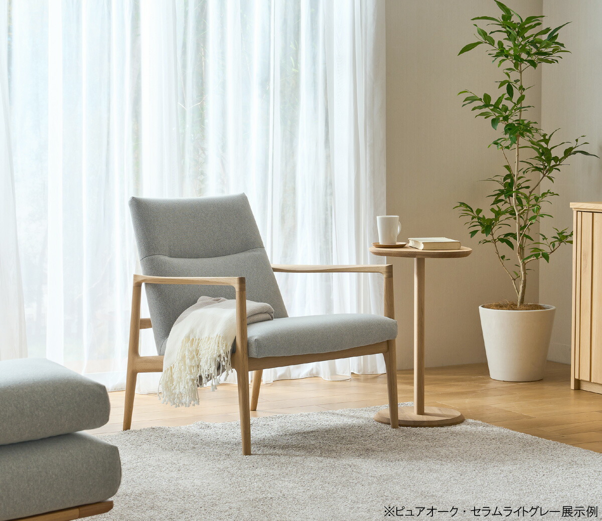 楽天市場】カリモク WW2700 1Pソファ 布張りファブリックソファ 選べる