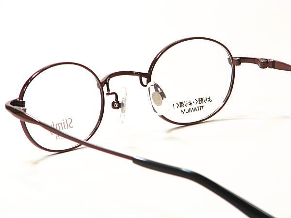 楽天市場】強度近視用メガネフレーム【SU-91003-C3】度付きレンズ付