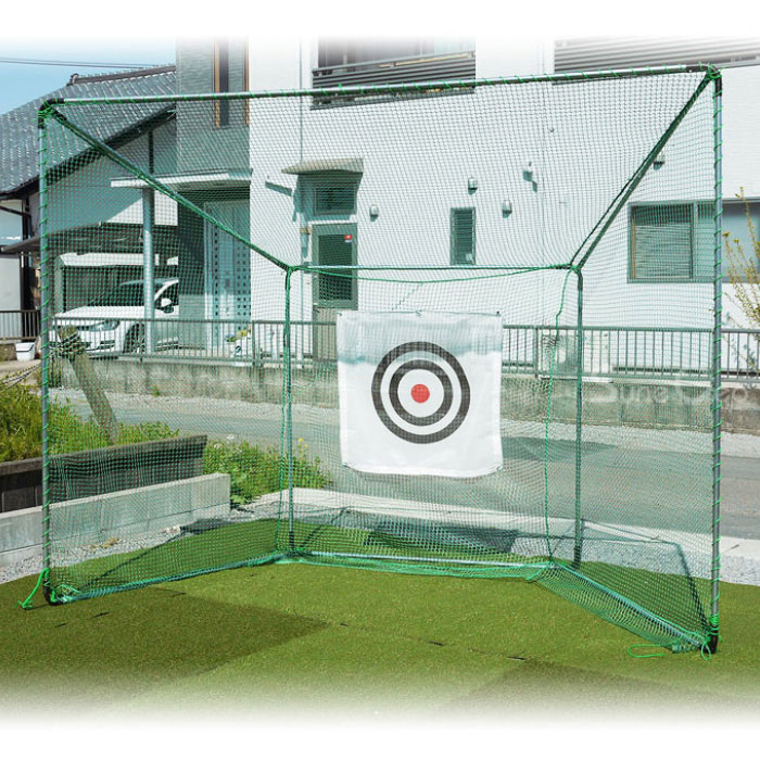 楽天市場】ゴルフ練習用ネット据置きタイプ 間口約305cm×奥行約142cm