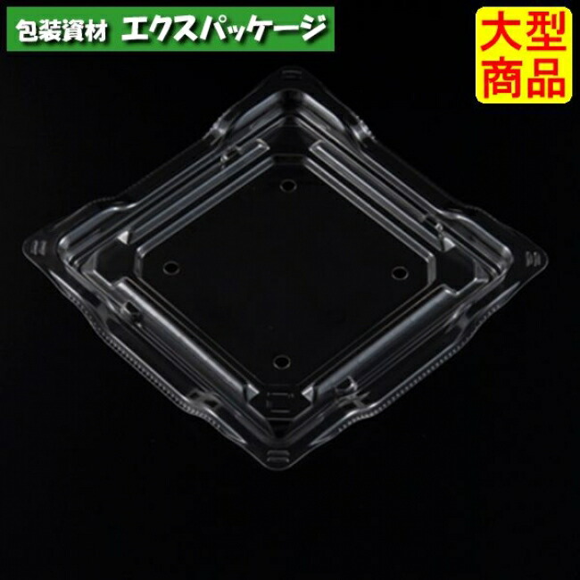 楽天市場】バイオ キューブ 13-TCN ゲイト 穴 4H クリアー防曇 内嵌合