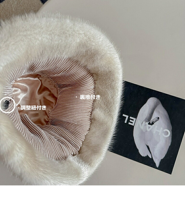 楽天市場】送料無料 予約販売ITEM 自然のまま 染色していない高級