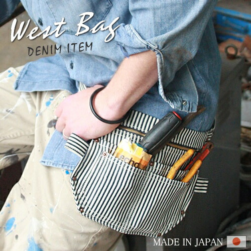 楽天市場】【メール便可】デニム地 ウエストバッグ ウエストポーチ