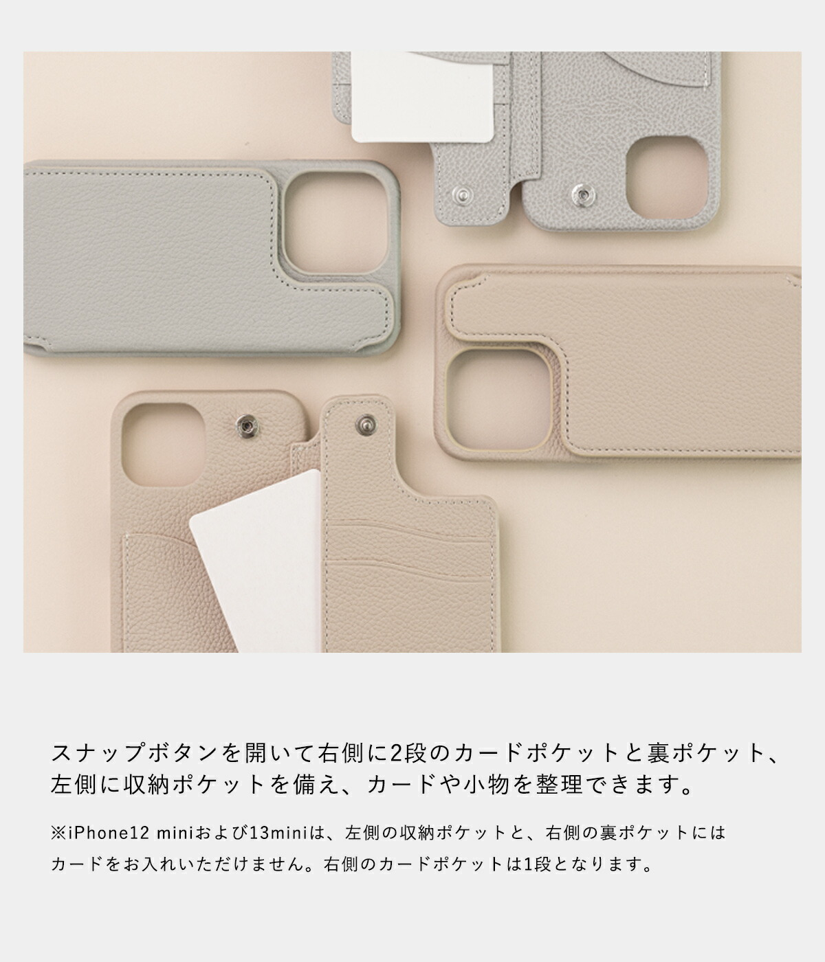 楽天市場】【取り寄せ】【DEMIU｜デミュウ】iPhone16Pro POCHE