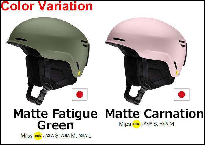 楽天市場】25-26 SMITH ヘルメット スミス Method メソッド [MIPS ASIA