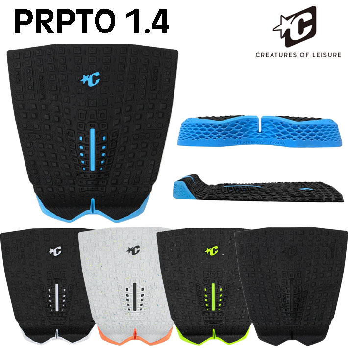 楽天市場】MOSS SNOWSTICK モス スノースティック 専用ソールカバー