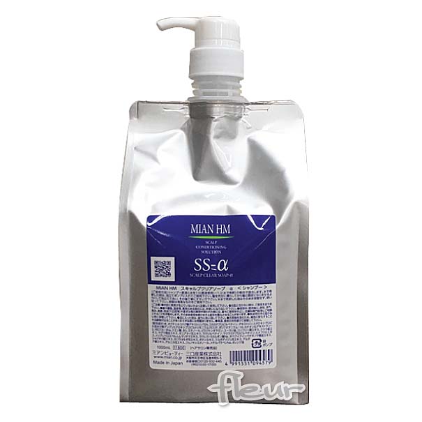 楽天市場】フォードヘア化粧品 HM ハーブマジック オールボディ