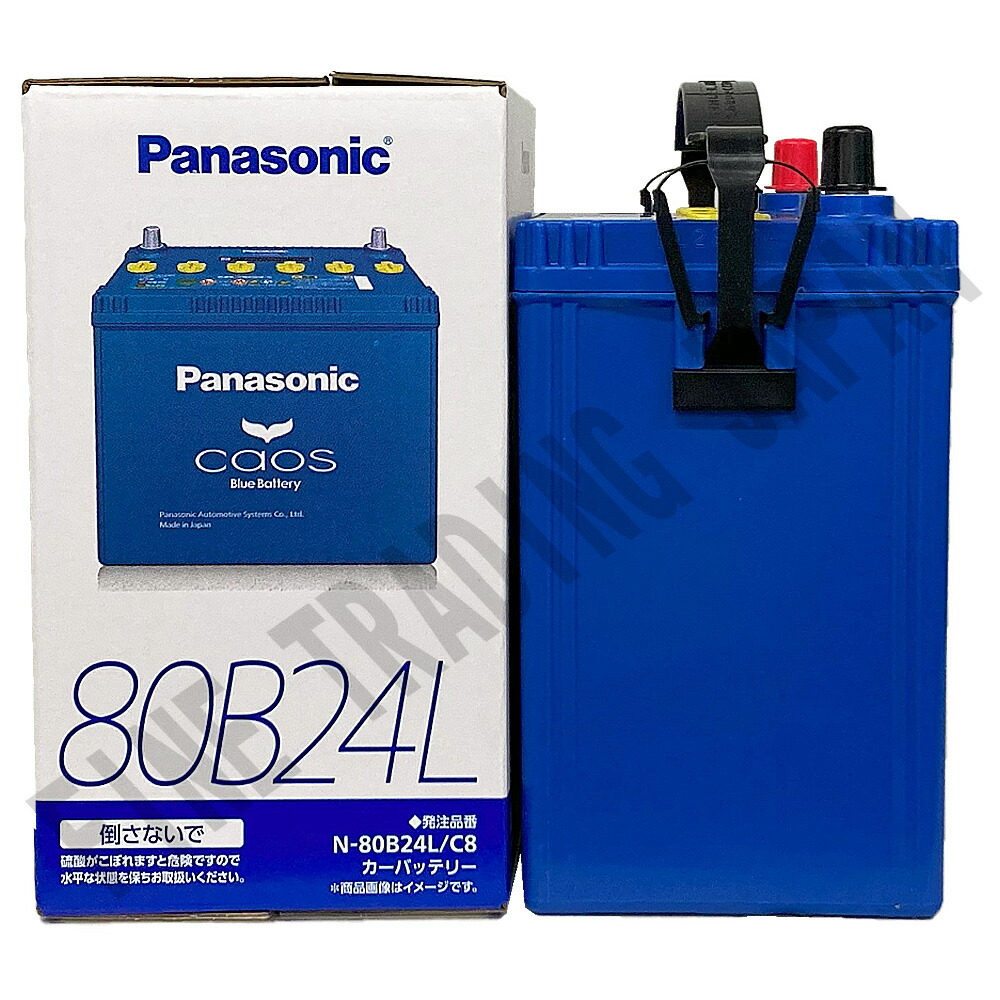 楽天市場】日産 ノートE12改 H26/10-R3/8 標準地仕様車 バッテリー