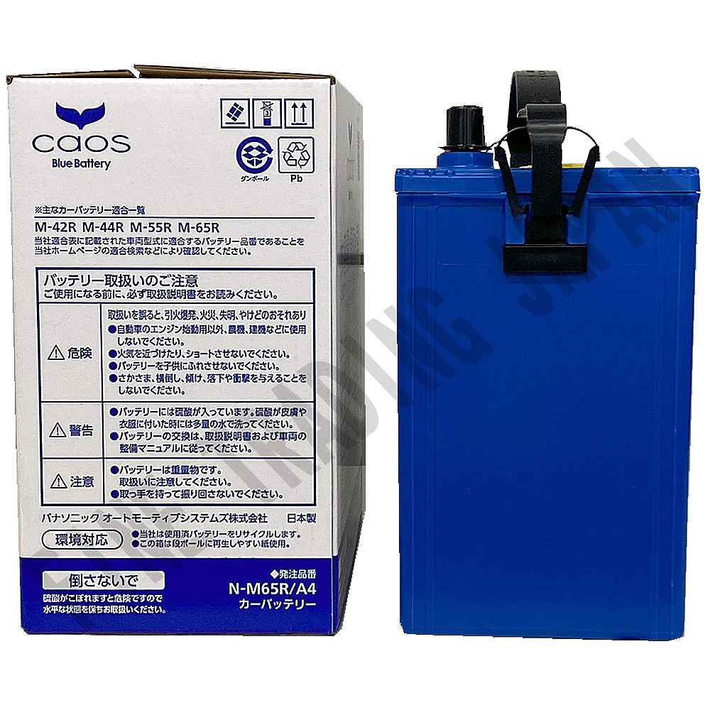 楽天市場】日産 モコ 対応バッテリー MG33S H23/6-H28/5 標準地仕様車