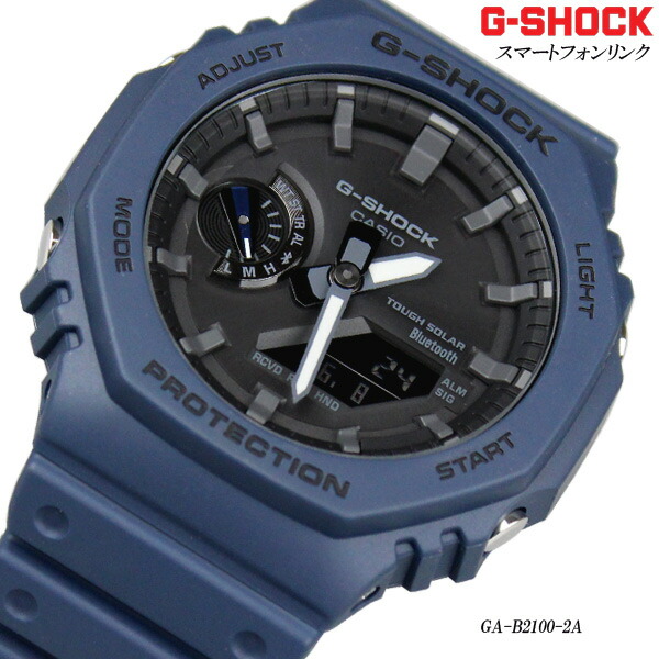楽天市場】カシオ CASIO G-SHOCK ジ-ショック 腕時計 メンズ デジアナ