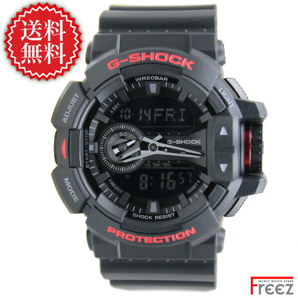 楽天市場】カシオ G-SHOCK 腕時計 メンズ Black & Red Series GA-400HR