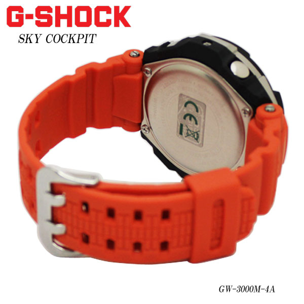 楽天市場】CASIO G-SHOCK 時計 電波 SKY COCKPIT スカイコックピット