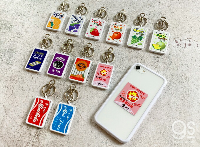 楽天市場】レトロ駄菓子 両面キーホルダー オレンジシガレット