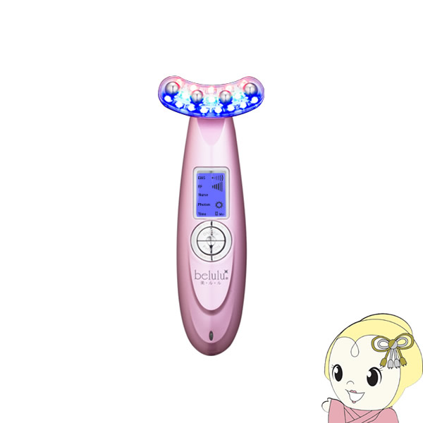 楽天市場】美ルル ビューティフルエンジェル KRD1033の通販