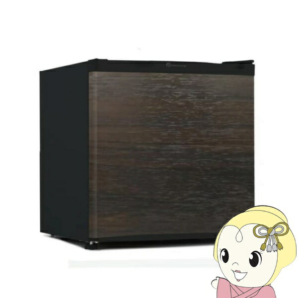 楽天市場】【在庫あり】冷凍庫 冷蔵庫 切替 小型 家庭用 コンパクト 1