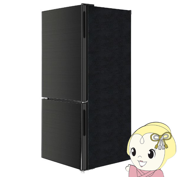 楽天市場】maxzen 117（冷蔵庫・冷凍庫｜キッチン家電）：家電の通販