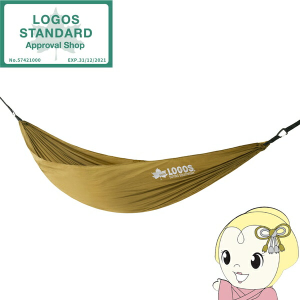 楽天市場】【2/20は期間限定ｸｰﾎﾟﾝ発行】[予約]ガス湯沸かし器 パロマ