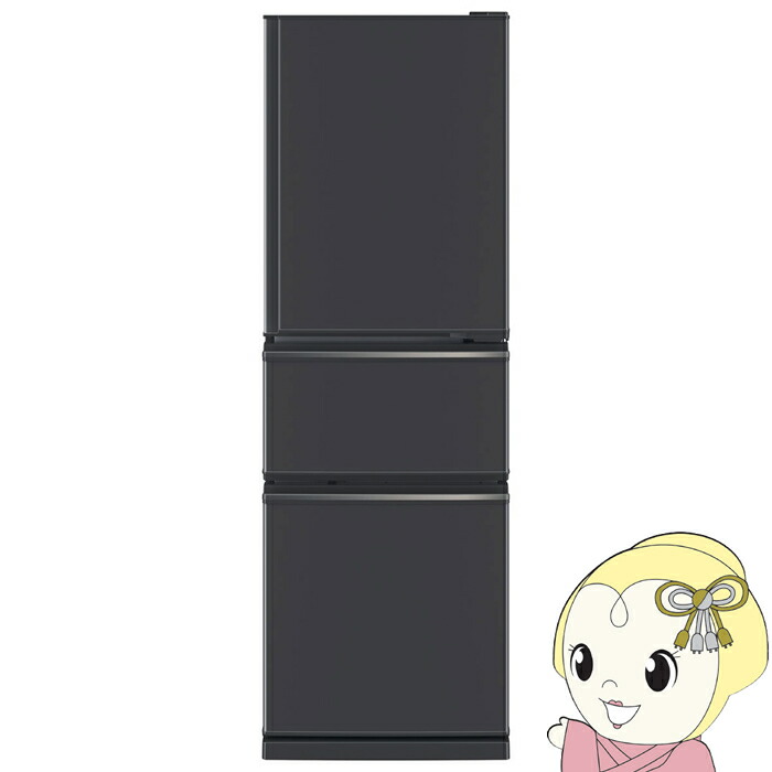 楽天市場】【3/1はｴﾝﾄﾘｰで当店全品最大P7倍】冷蔵庫【標準設置費込