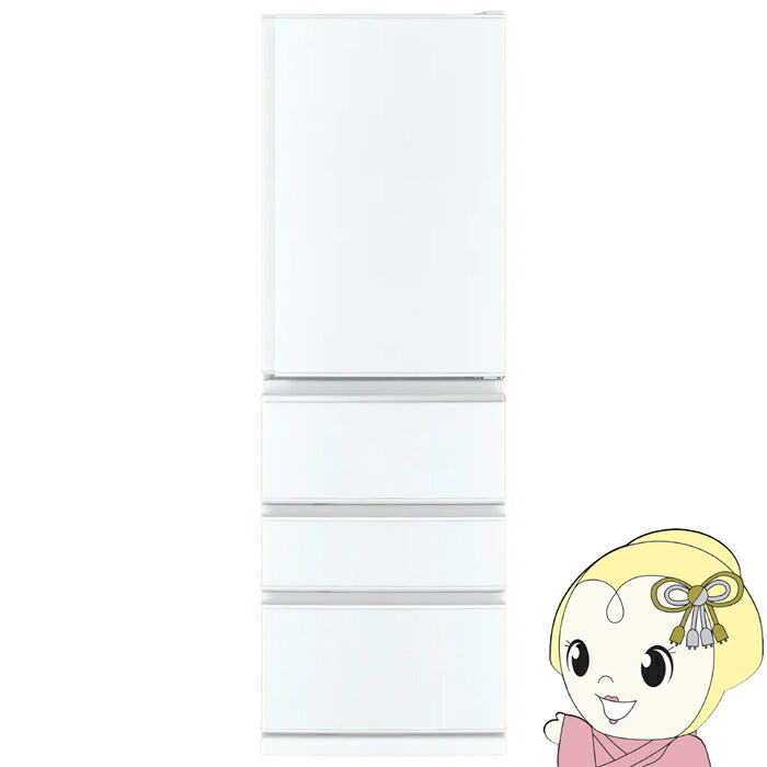 楽天市場】冷蔵庫（メーカー三菱電機）の通販