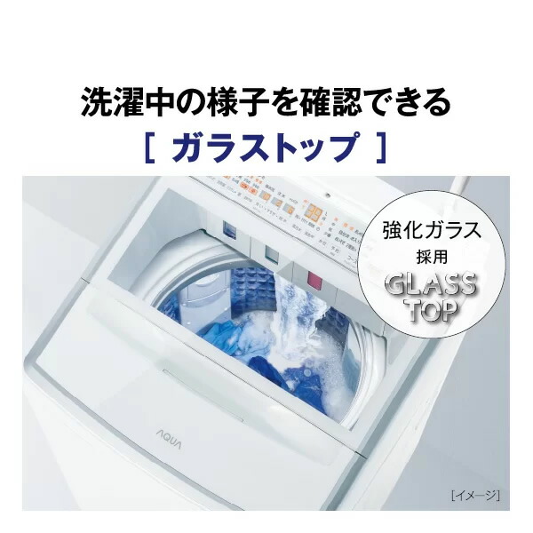 楽天市場】【3/1はｴﾝﾄﾘｰで当店全品最大P7倍】全自動洗濯機 【標準設置