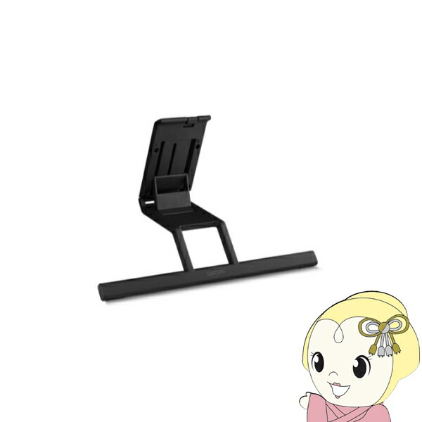 楽天市場】ワコム Wacom Adjustable Stand ブラック ACK651KZ ブラック